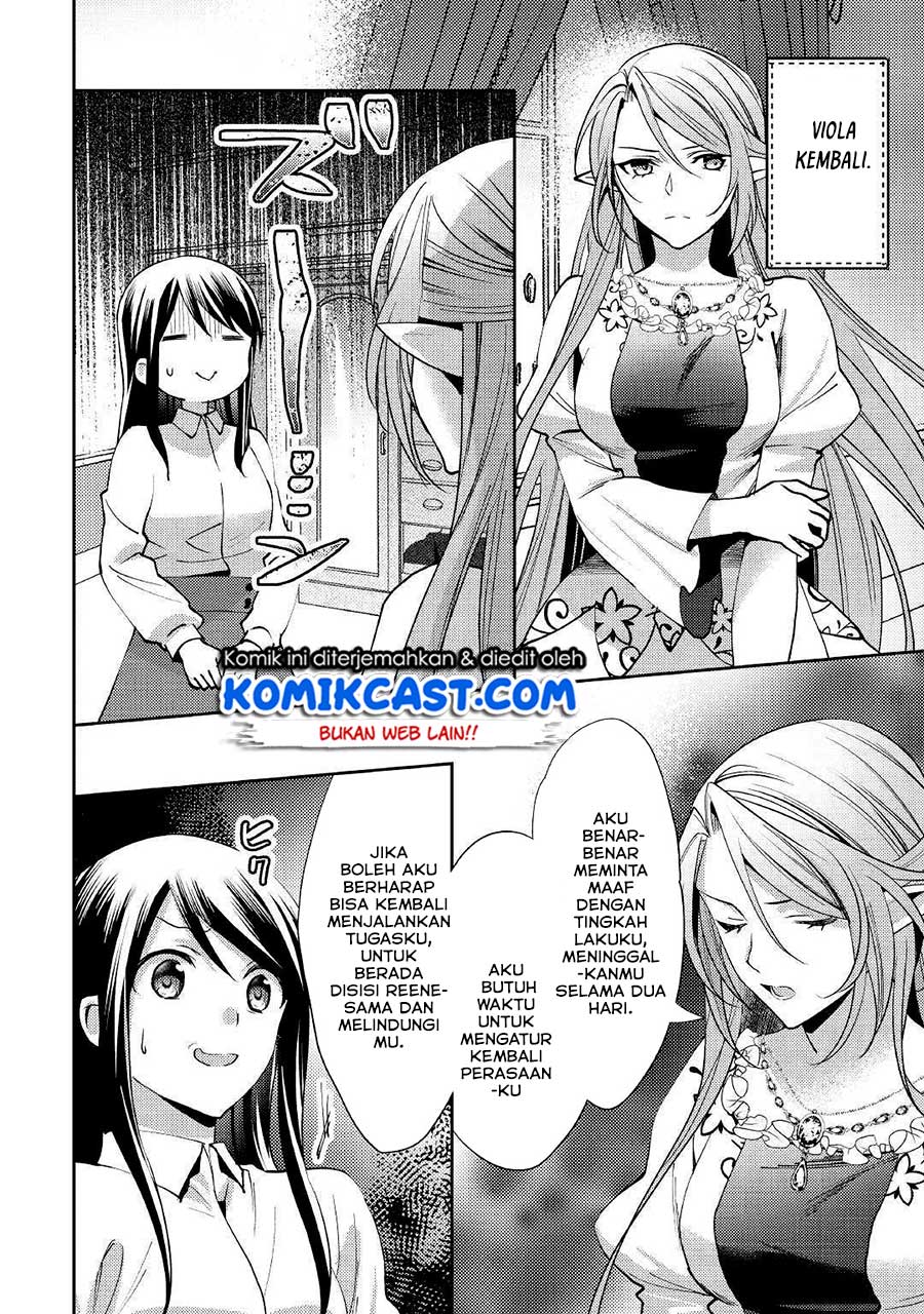 isekai-de-kuro-no-iyashi-te-tte-yobareteimasu - Chapter: 47