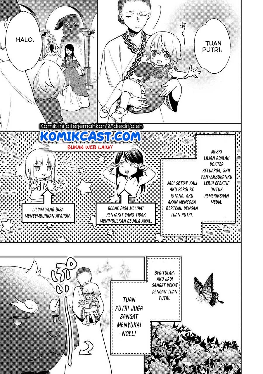 isekai-de-kuro-no-iyashi-te-tte-yobareteimasu - Chapter: 47