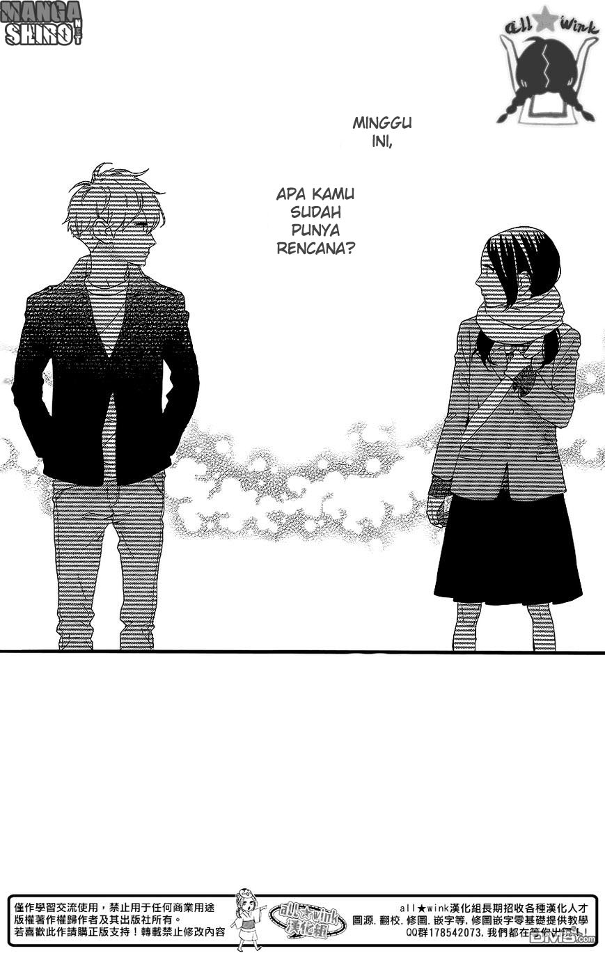 hirunaka-no-ryuusei - Chapter: 53