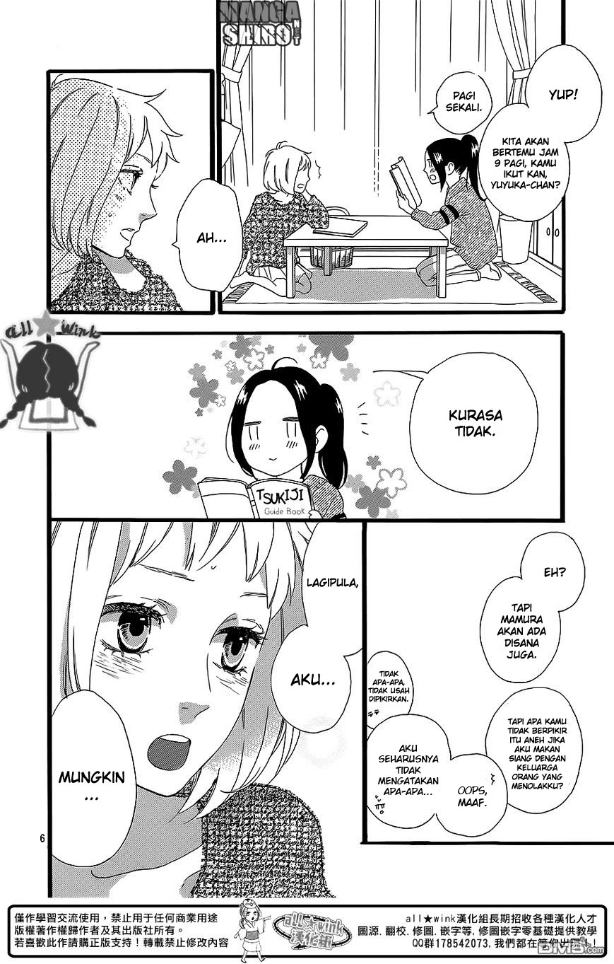 hirunaka-no-ryuusei - Chapter: 53