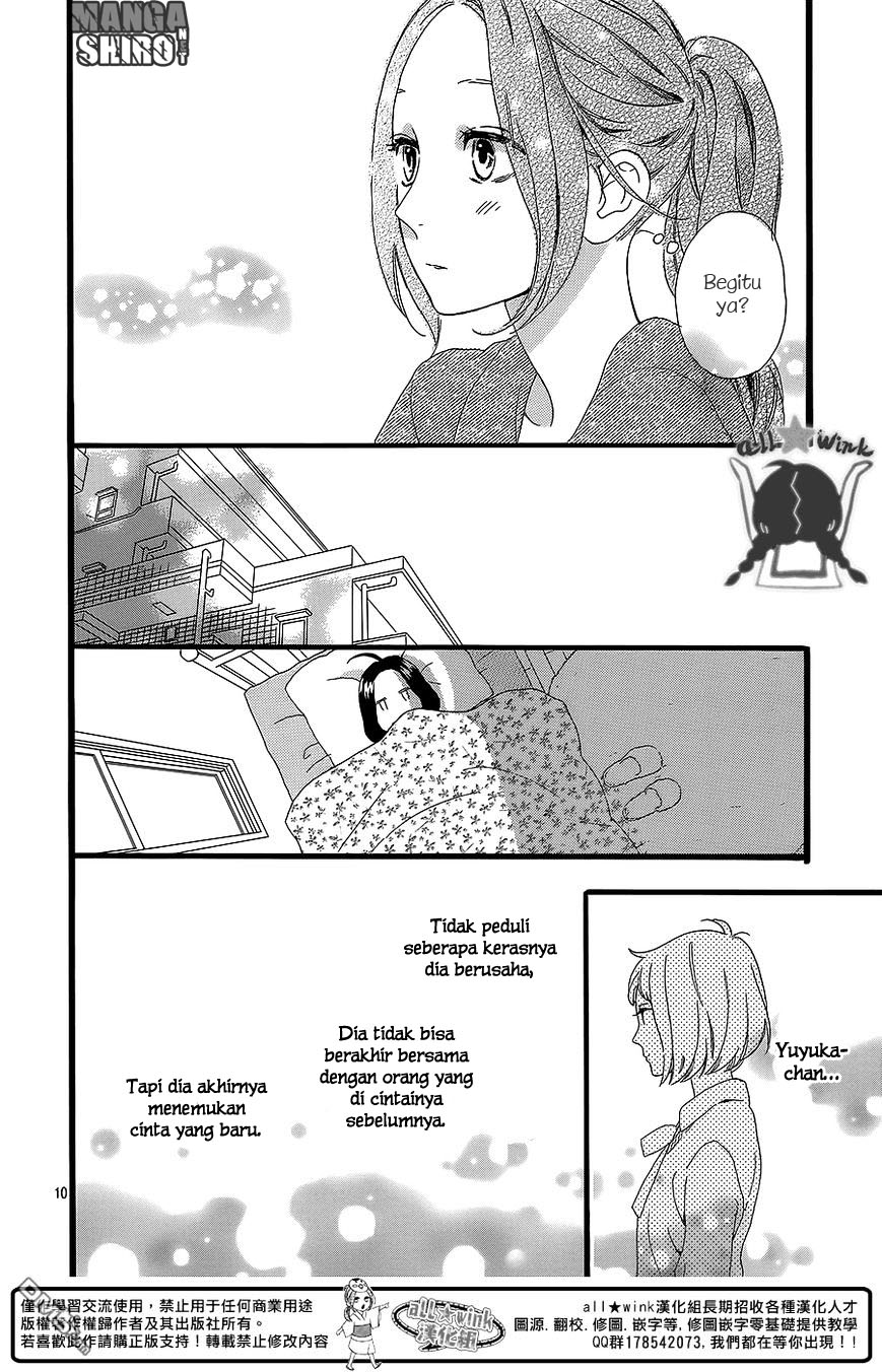 hirunaka-no-ryuusei - Chapter: 53