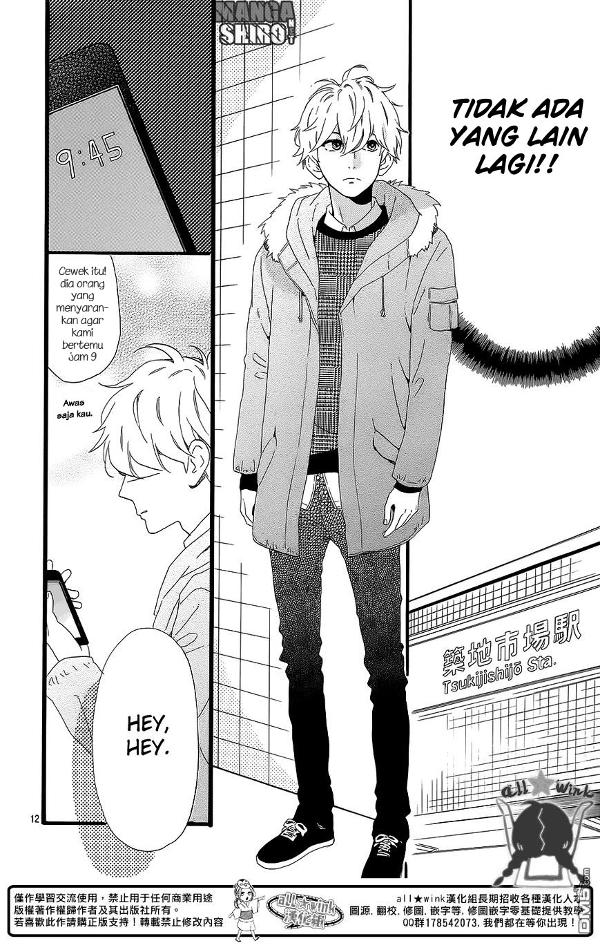 hirunaka-no-ryuusei - Chapter: 53