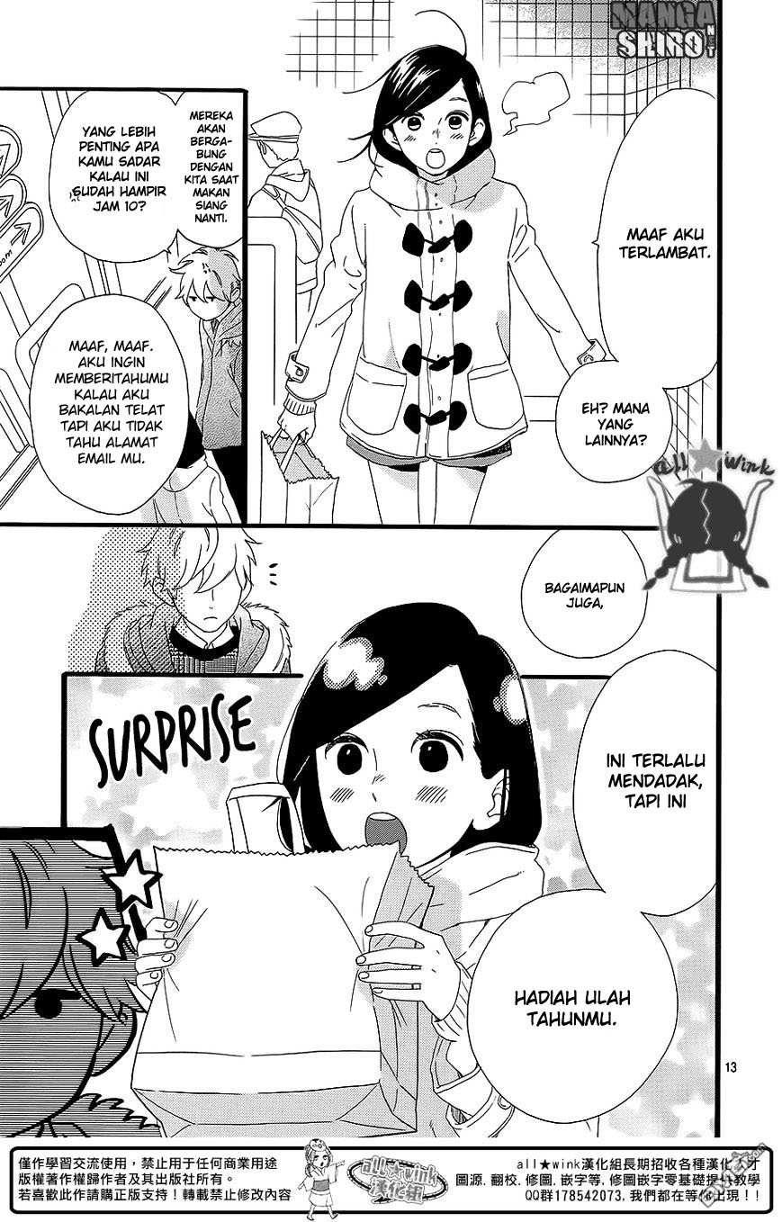 hirunaka-no-ryuusei - Chapter: 53