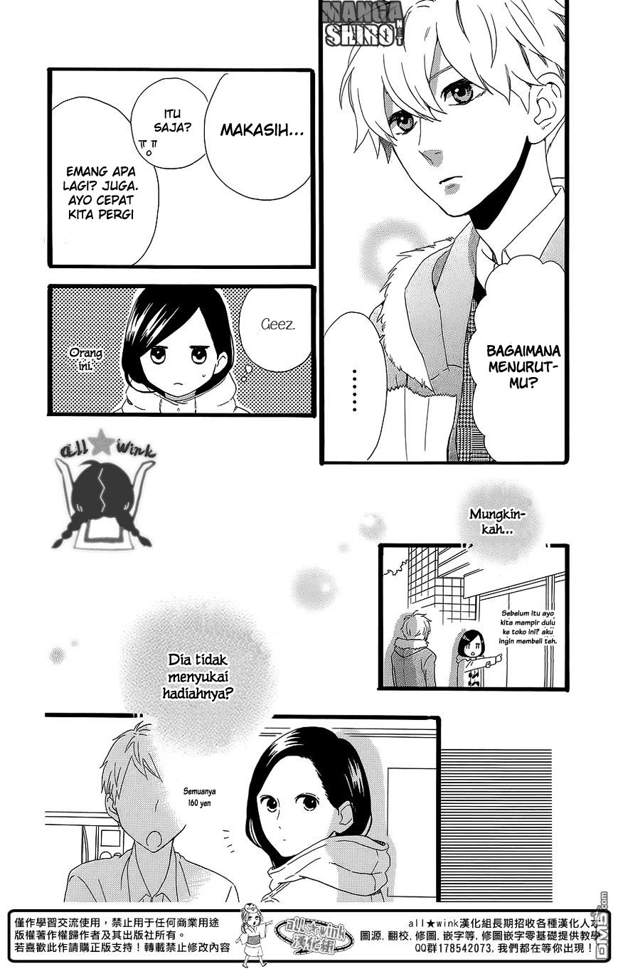 hirunaka-no-ryuusei - Chapter: 53