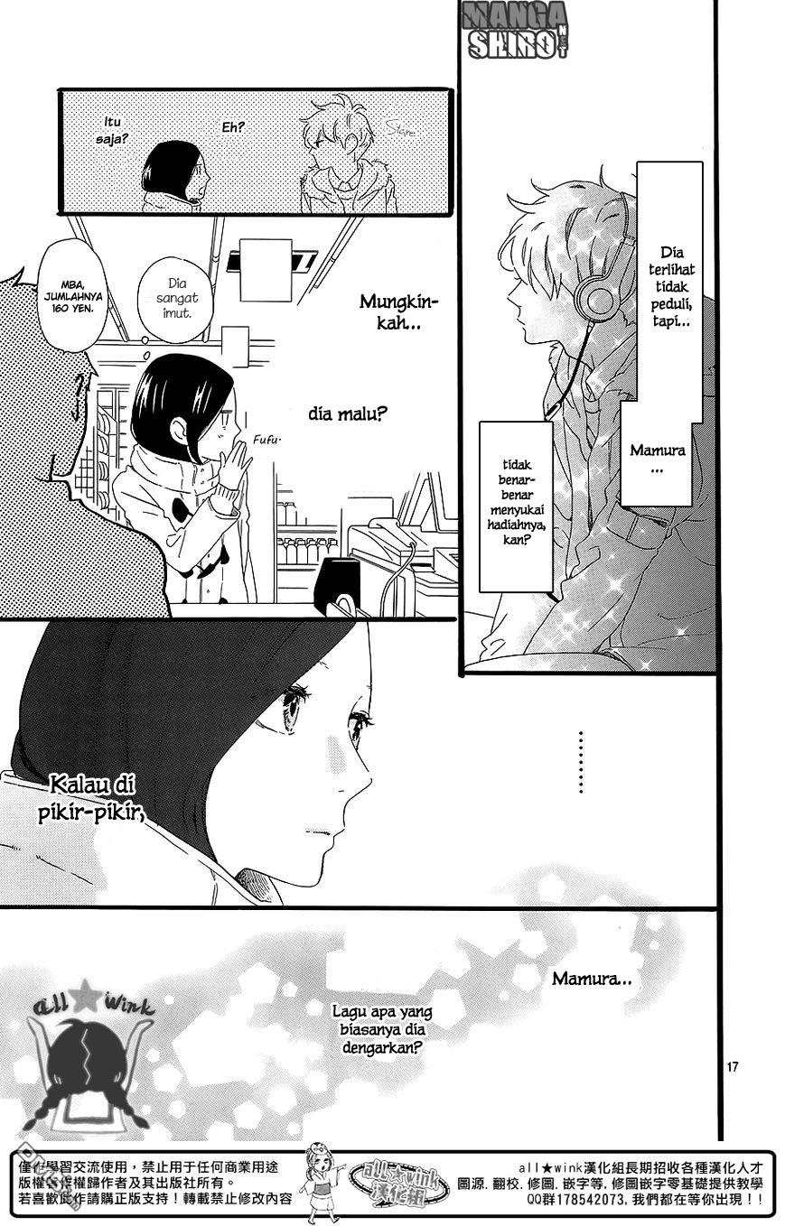 hirunaka-no-ryuusei - Chapter: 53