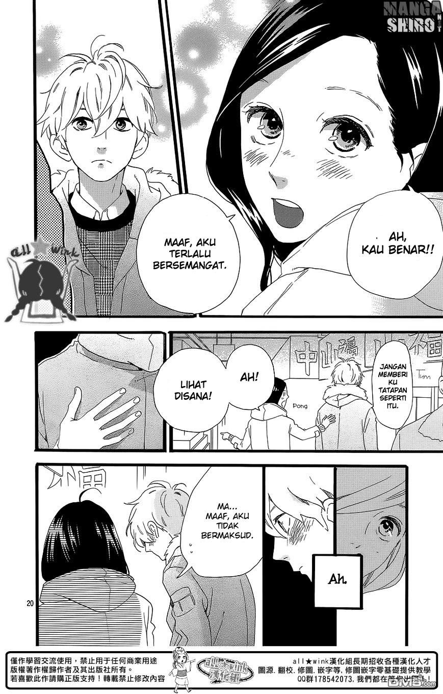 hirunaka-no-ryuusei - Chapter: 53