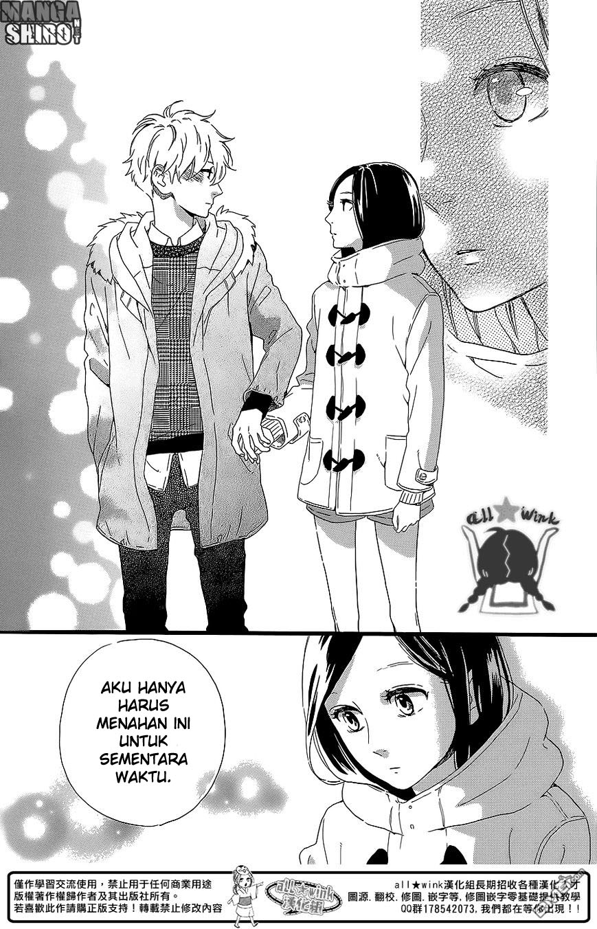 hirunaka-no-ryuusei - Chapter: 53