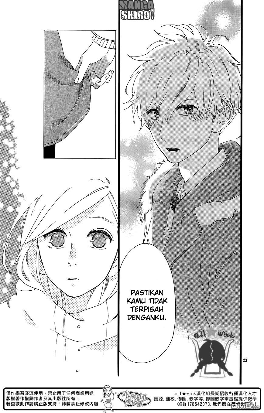 hirunaka-no-ryuusei - Chapter: 53