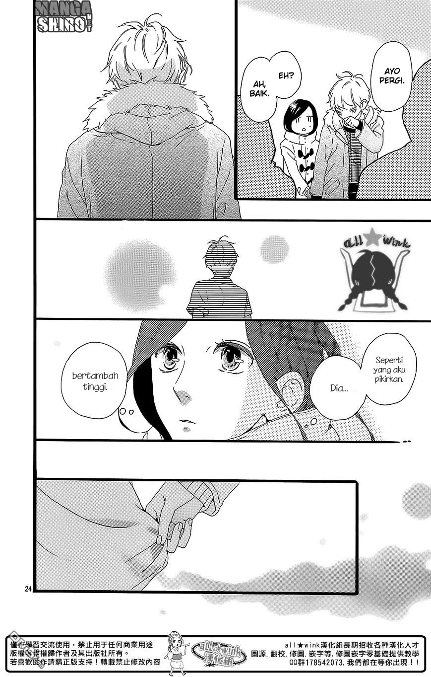 hirunaka-no-ryuusei - Chapter: 53