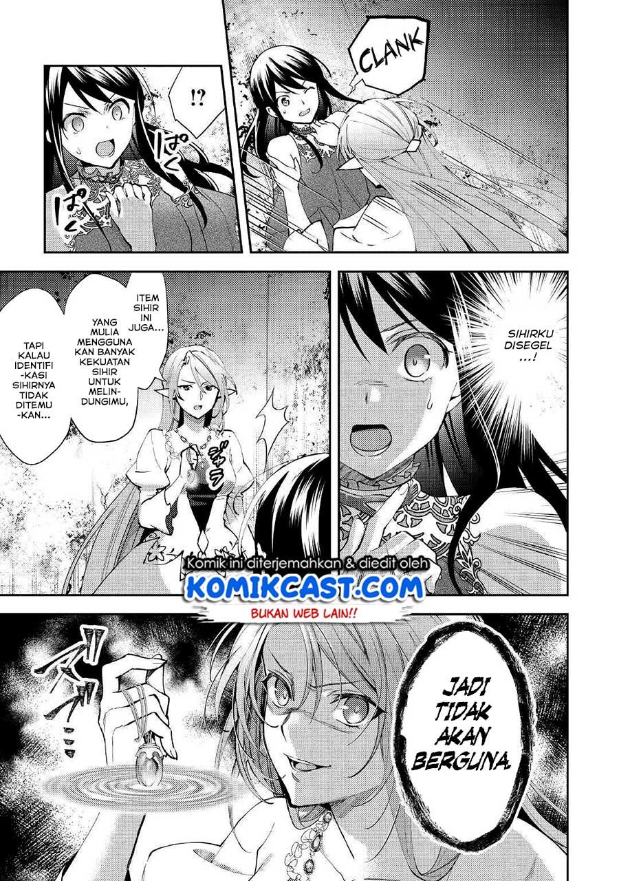 isekai-de-kuro-no-iyashi-te-tte-yobareteimasu - Chapter: 48