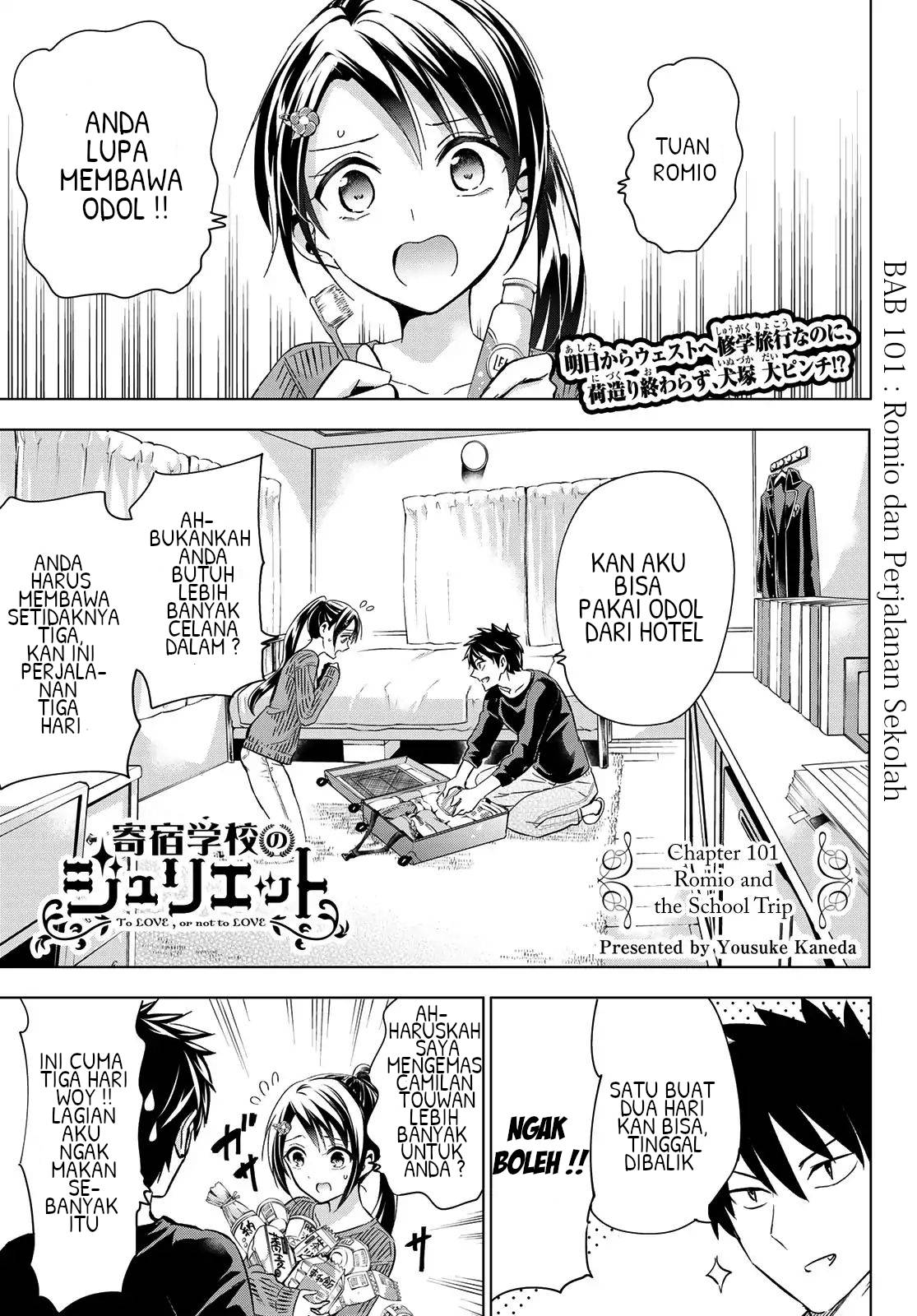 kishuku-gakkou-no-juliet - Chapter: 101