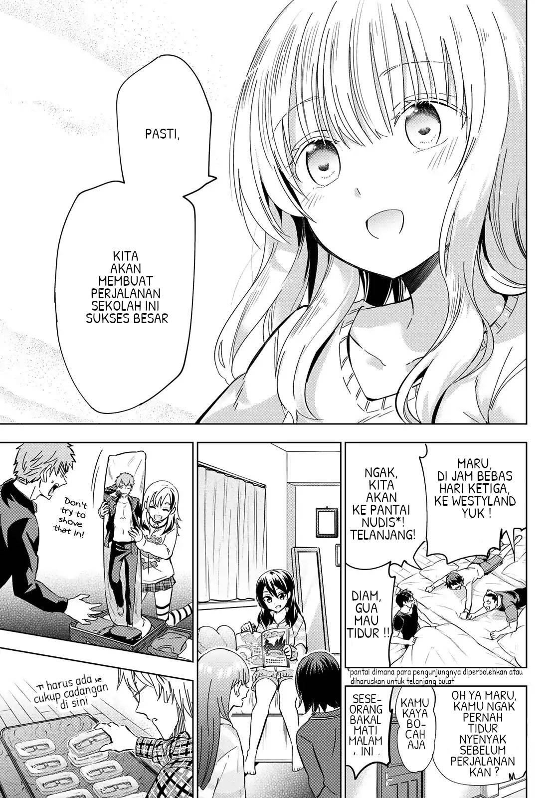 kishuku-gakkou-no-juliet - Chapter: 101