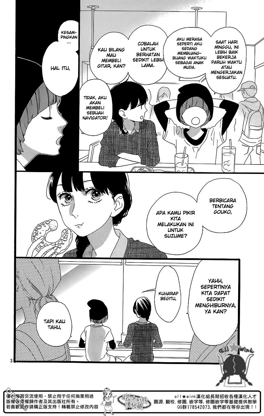hirunaka-no-ryuusei - Chapter: 54