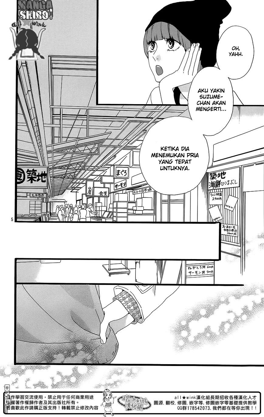 hirunaka-no-ryuusei - Chapter: 54