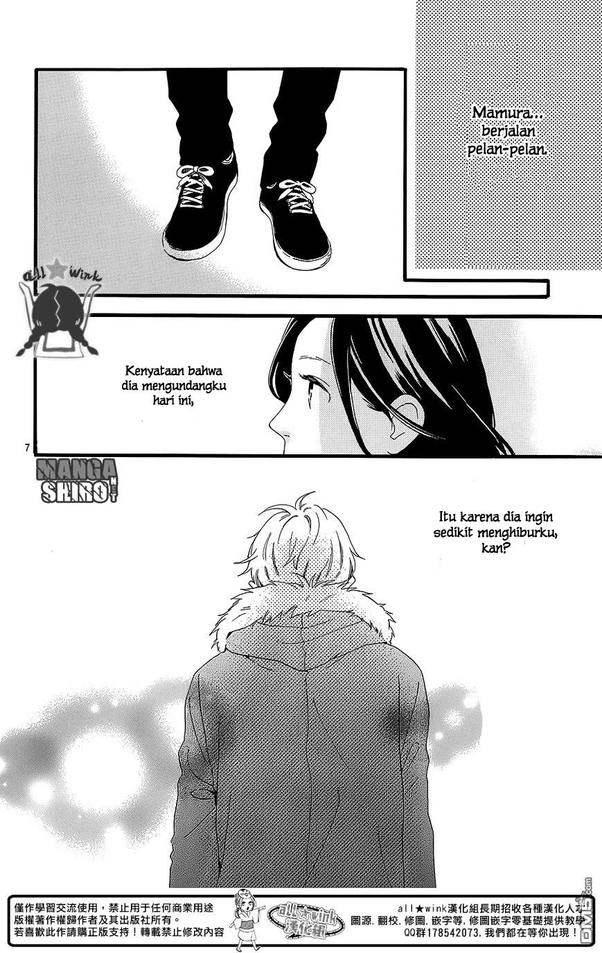 hirunaka-no-ryuusei - Chapter: 54