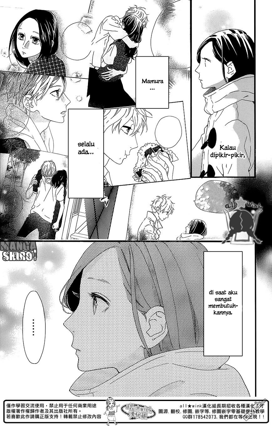 hirunaka-no-ryuusei - Chapter: 54