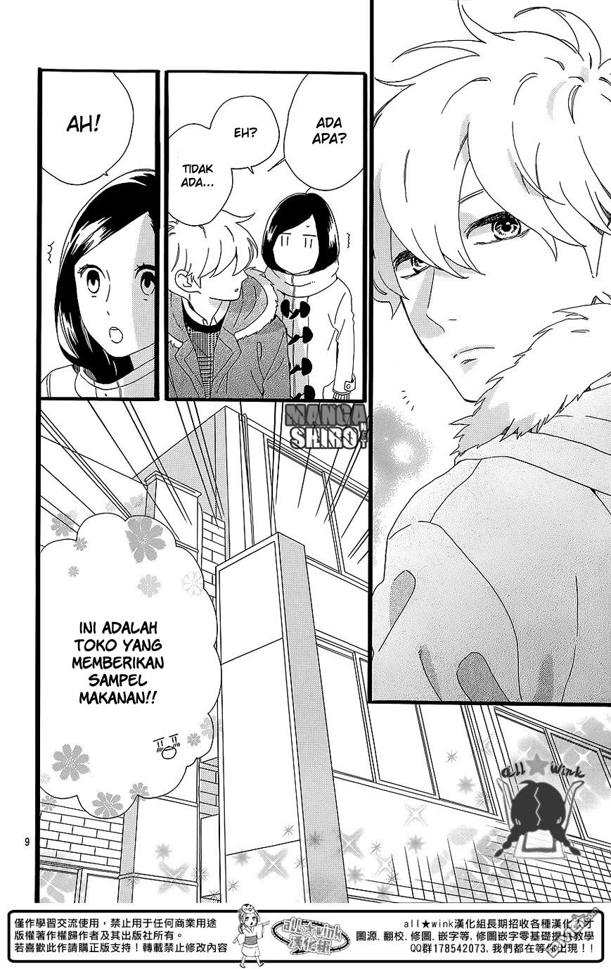 hirunaka-no-ryuusei - Chapter: 54