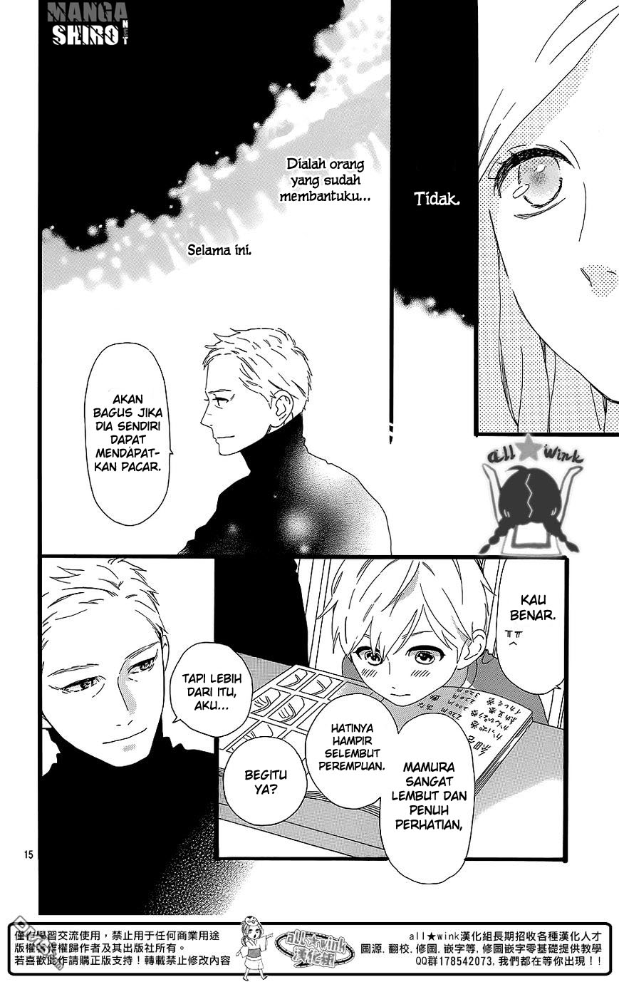 hirunaka-no-ryuusei - Chapter: 54