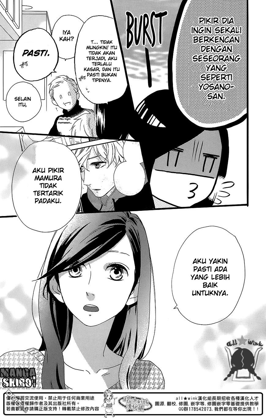 hirunaka-no-ryuusei - Chapter: 54