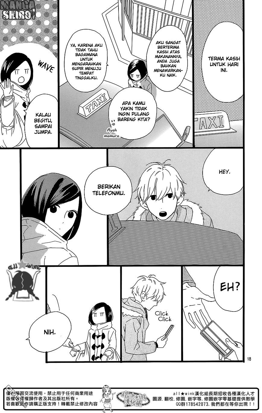 hirunaka-no-ryuusei - Chapter: 54