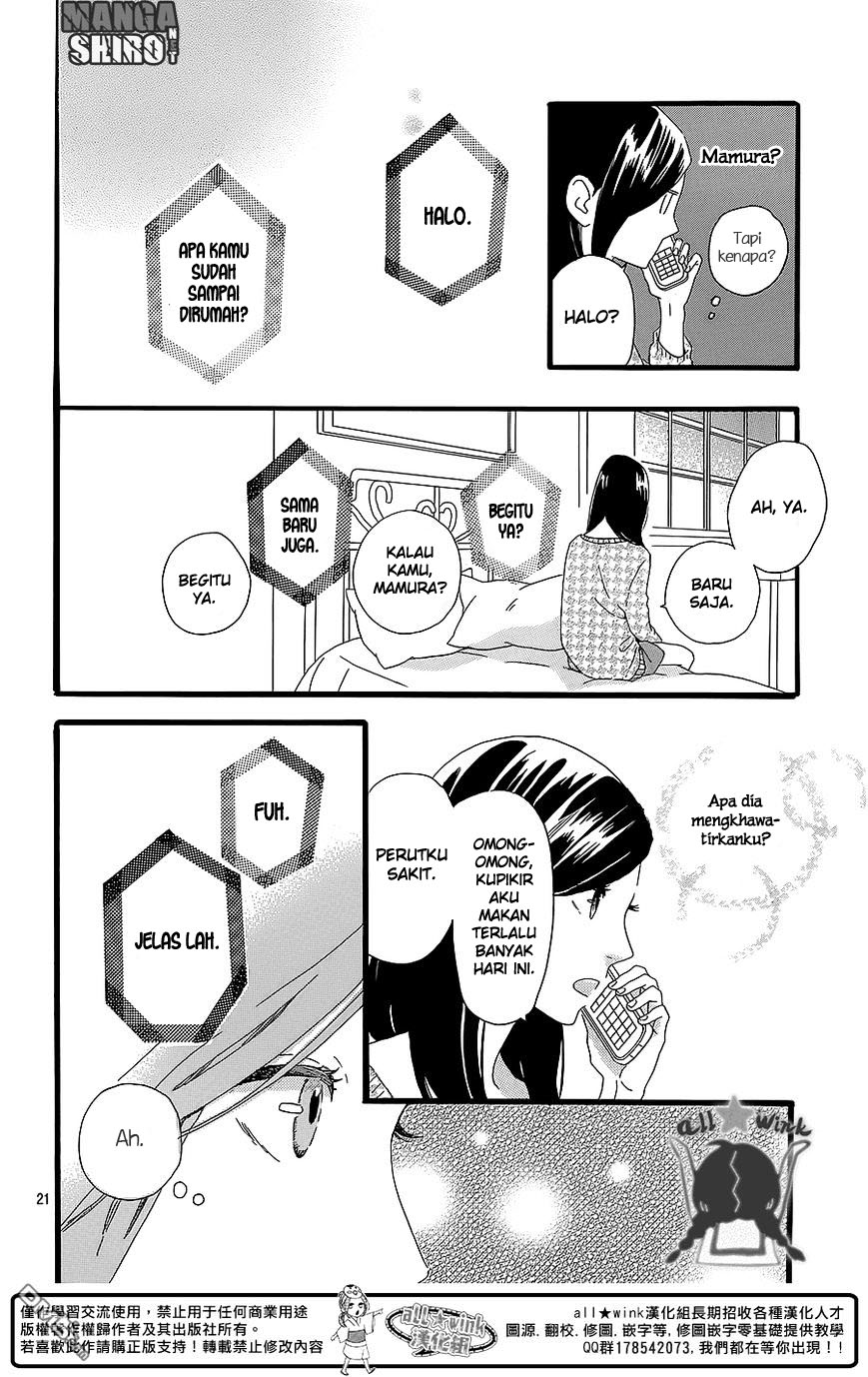 hirunaka-no-ryuusei - Chapter: 54