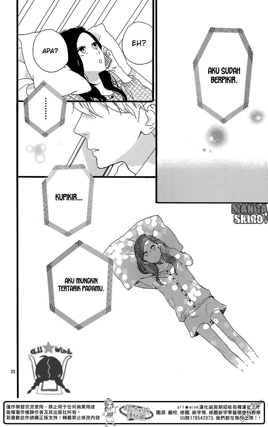 hirunaka-no-ryuusei - Chapter: 54