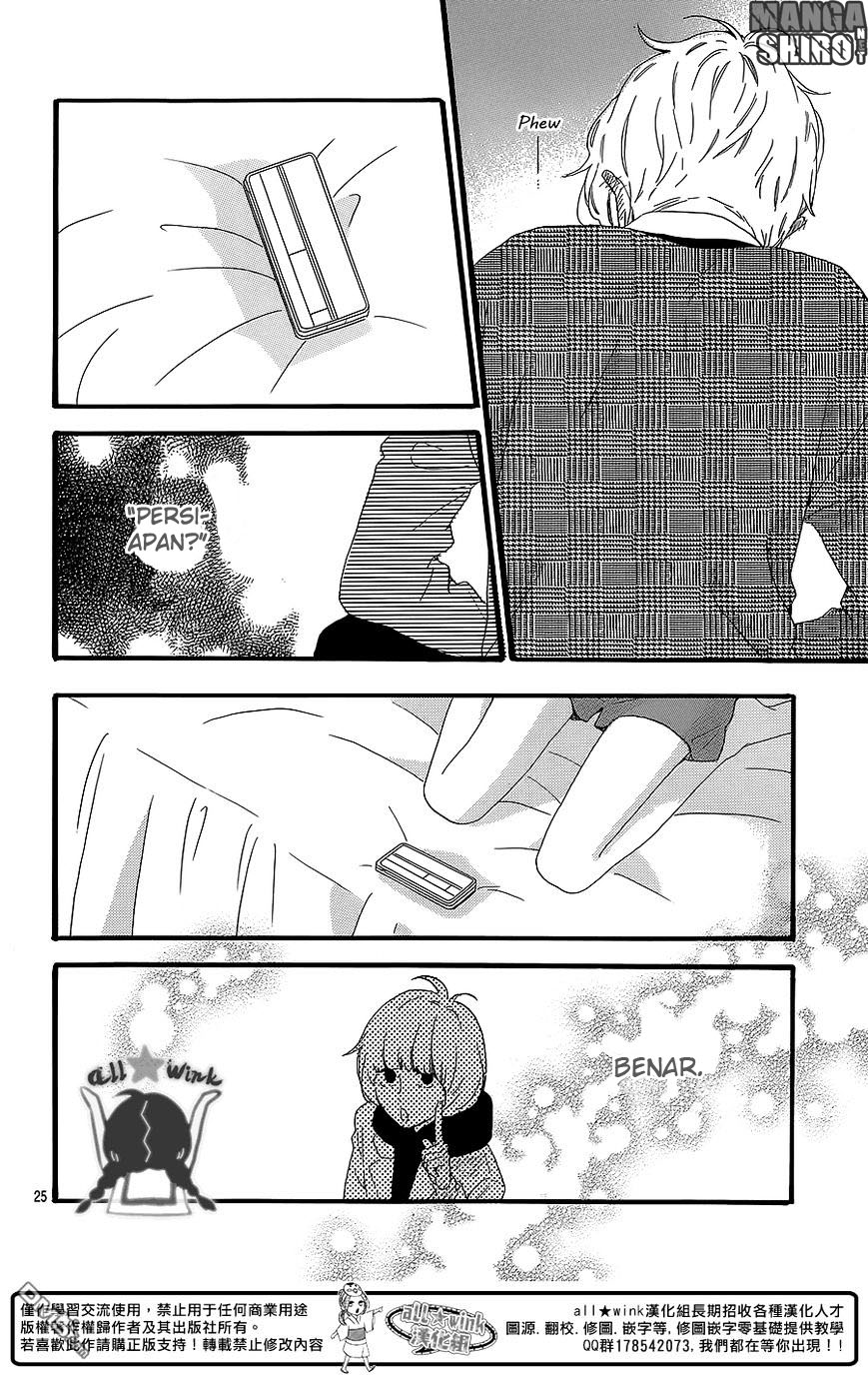hirunaka-no-ryuusei - Chapter: 54