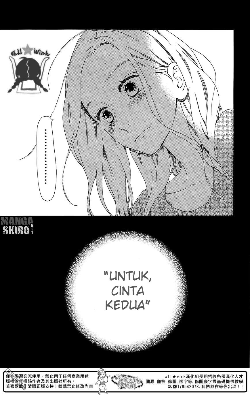 hirunaka-no-ryuusei - Chapter: 54