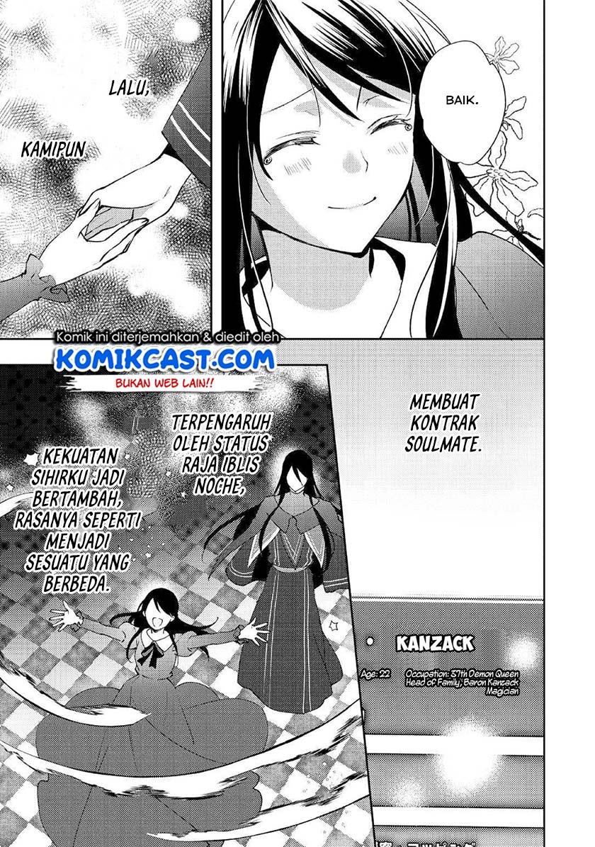 isekai-de-kuro-no-iyashi-te-tte-yobareteimasu - Chapter: 49.end