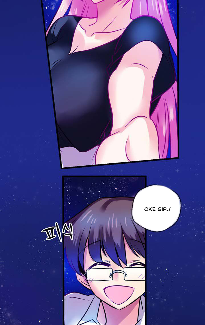 hirunaka-no-ryuusei - Chapter: 55