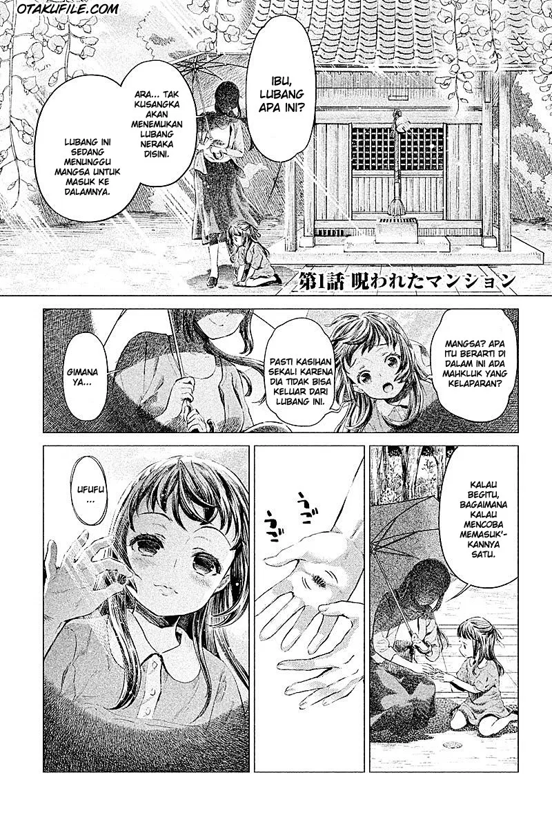 hentai - Chapter: 01