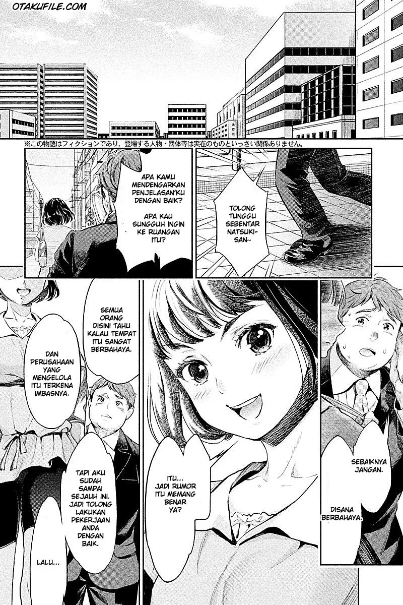 hentai - Chapter: 01