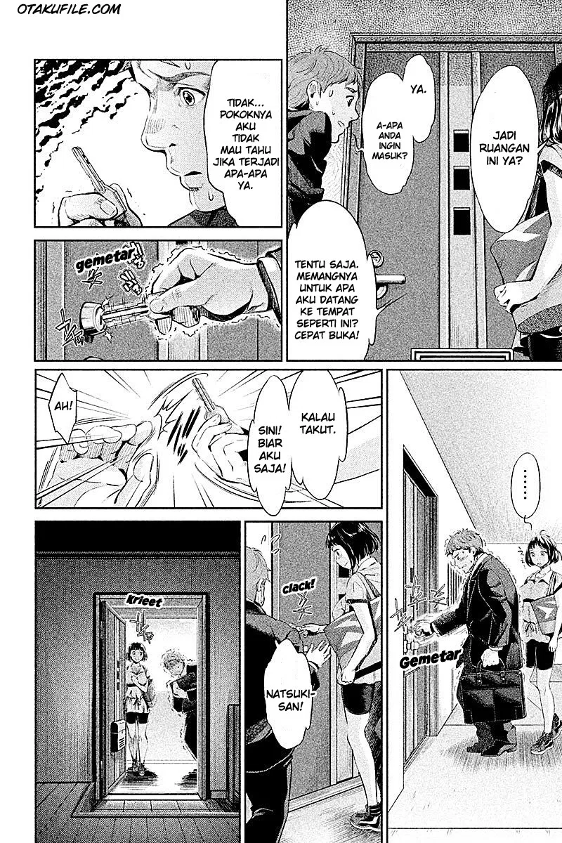 hentai - Chapter: 01