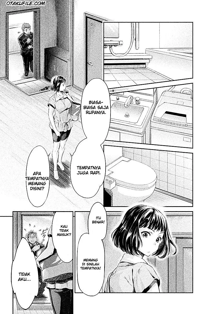 hentai - Chapter: 01