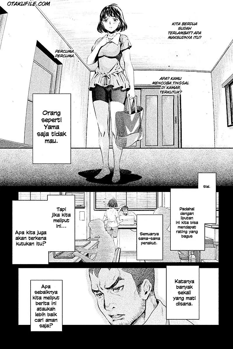 hentai - Chapter: 01