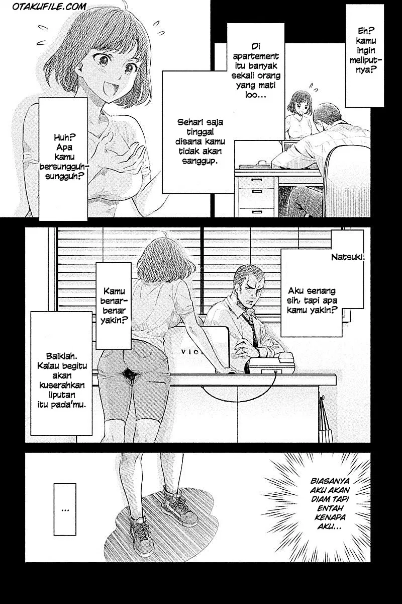 hentai - Chapter: 01