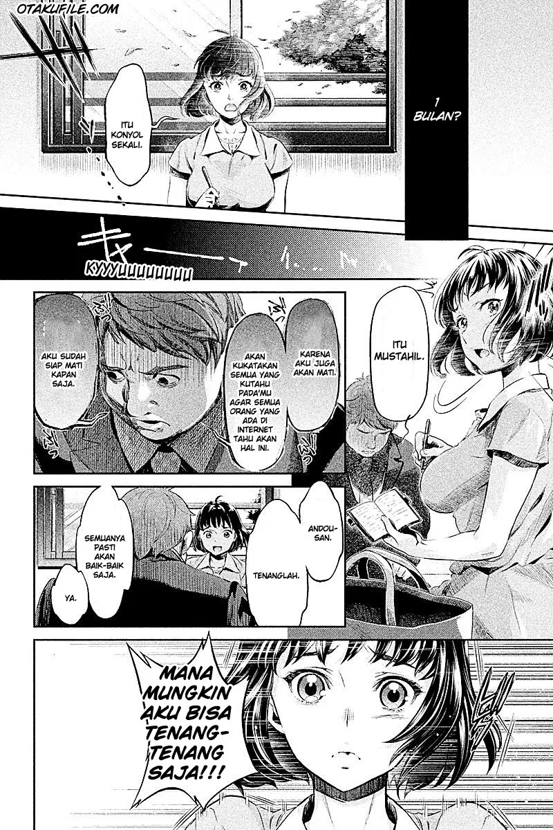 hentai - Chapter: 01