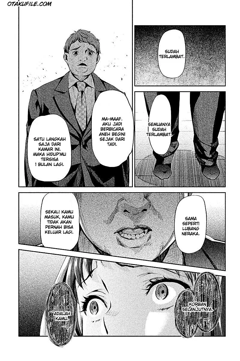 hentai - Chapter: 01