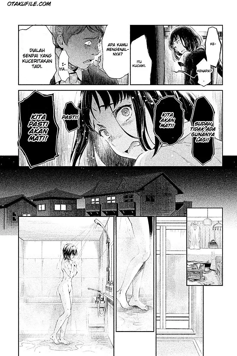 hentai - Chapter: 01