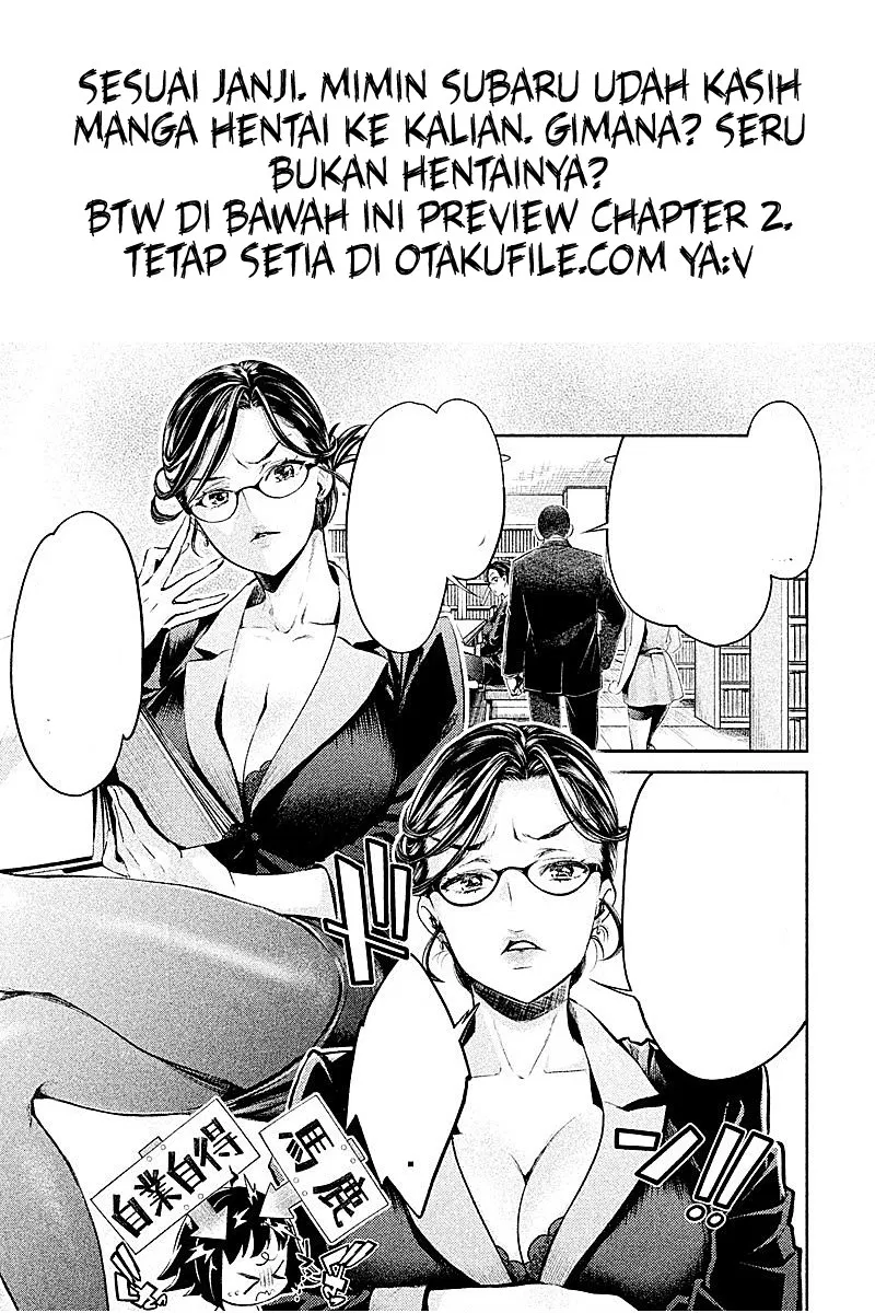 hentai - Chapter: 01