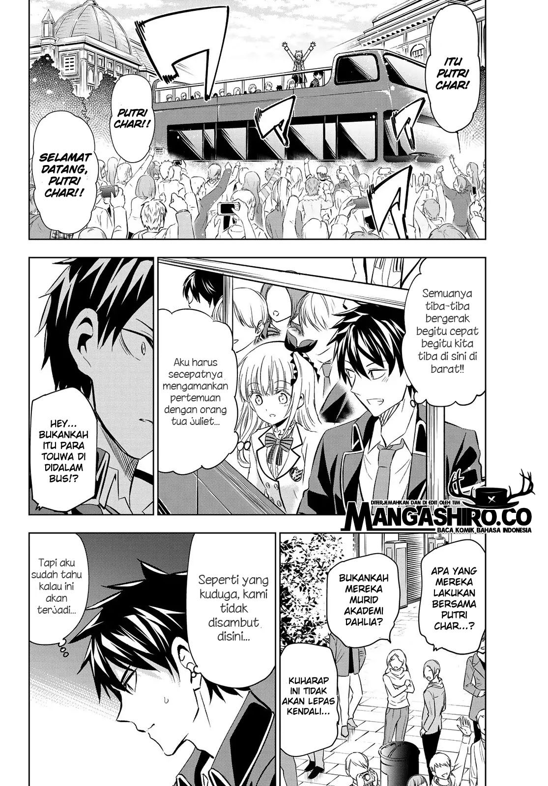 kishuku-gakkou-no-juliet - Chapter: 102