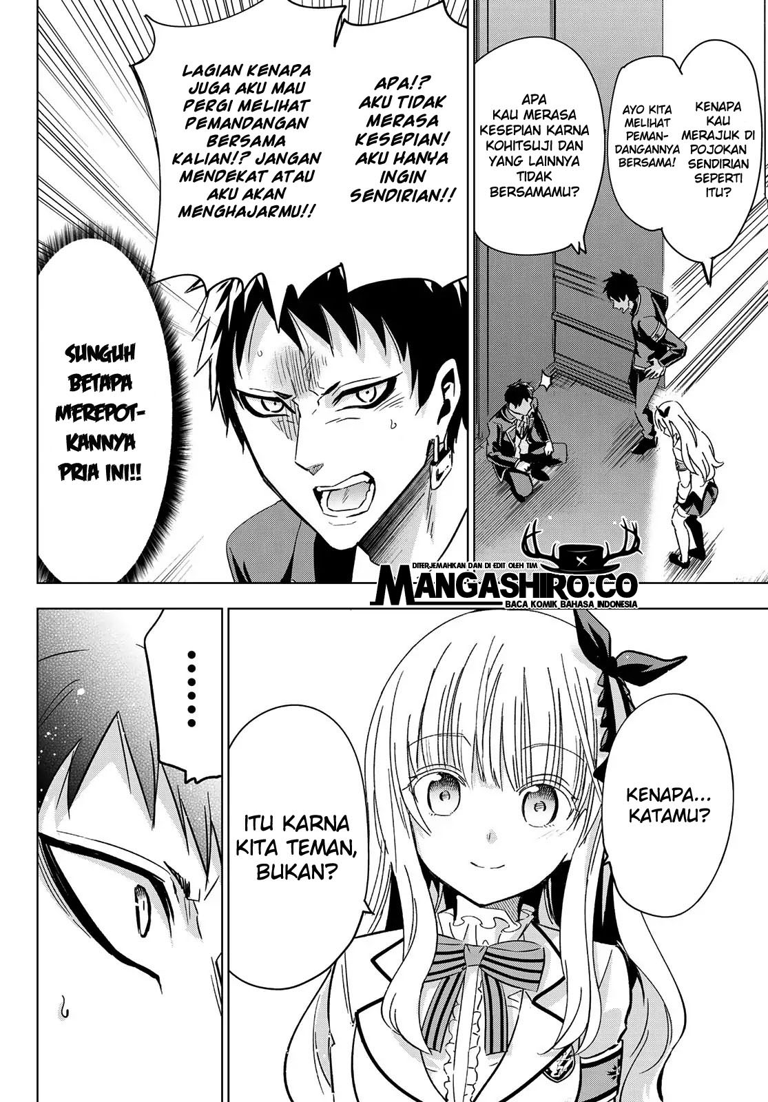 kishuku-gakkou-no-juliet - Chapter: 102