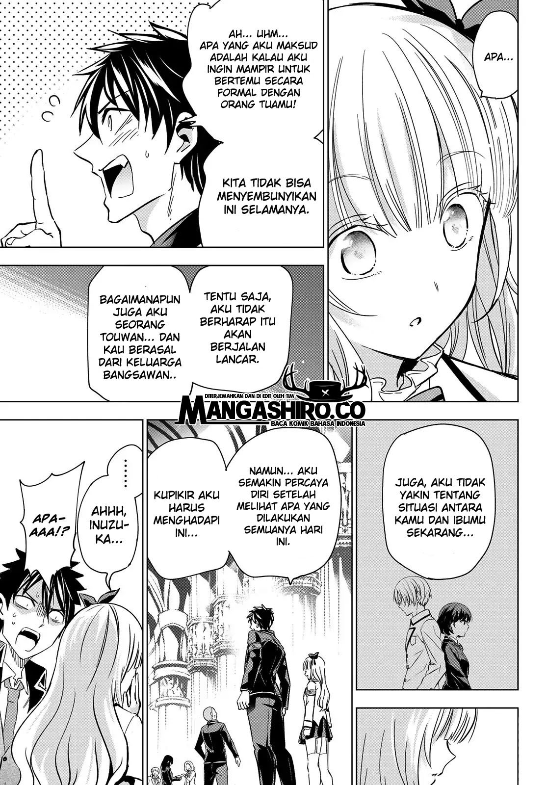 kishuku-gakkou-no-juliet - Chapter: 102