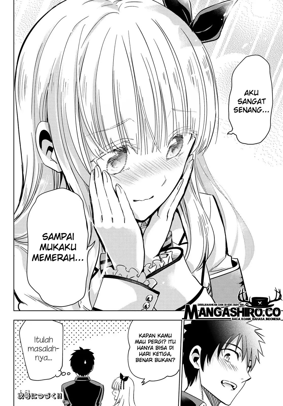 kishuku-gakkou-no-juliet - Chapter: 102