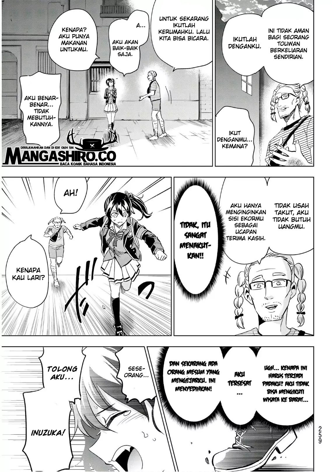 kishuku-gakkou-no-juliet - Chapter: 103