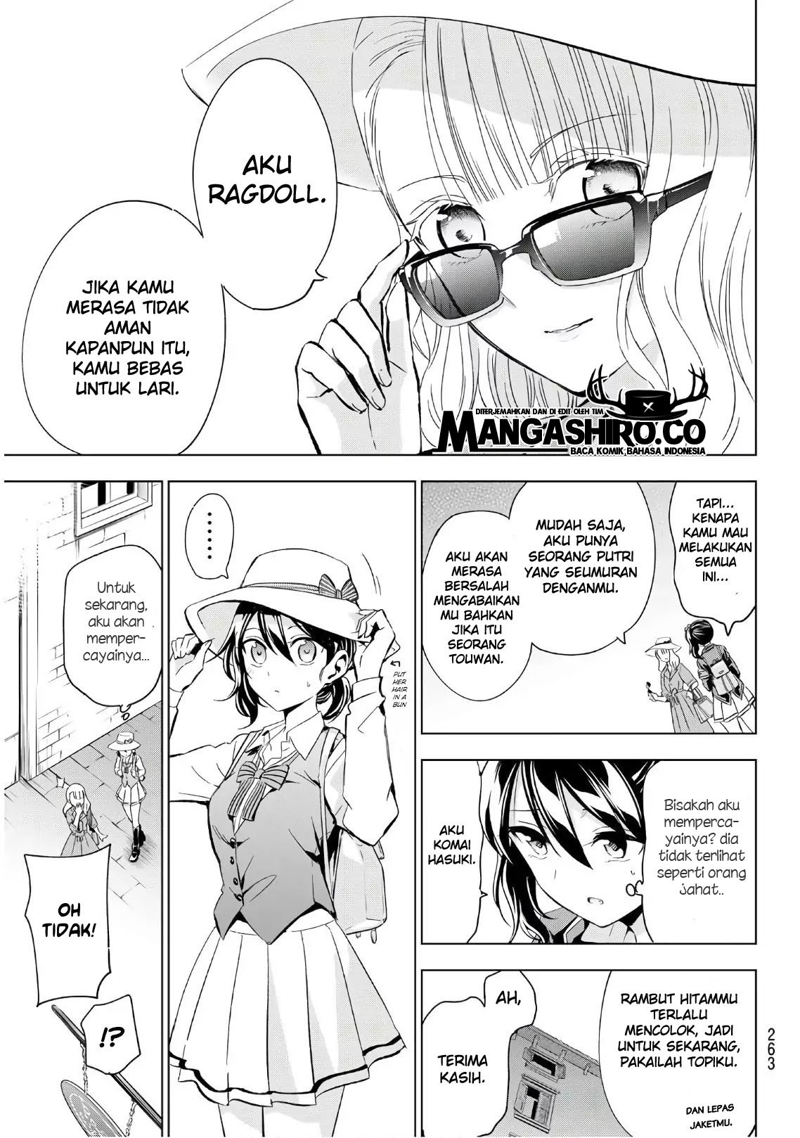 kishuku-gakkou-no-juliet - Chapter: 103