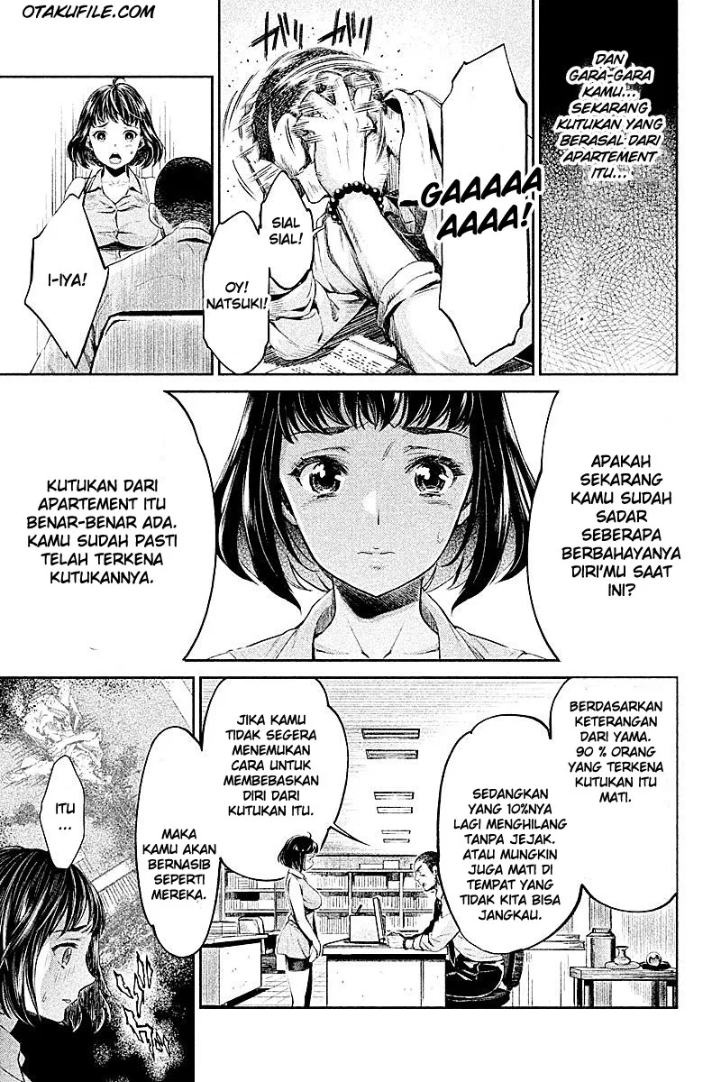 hentai - Chapter: 02