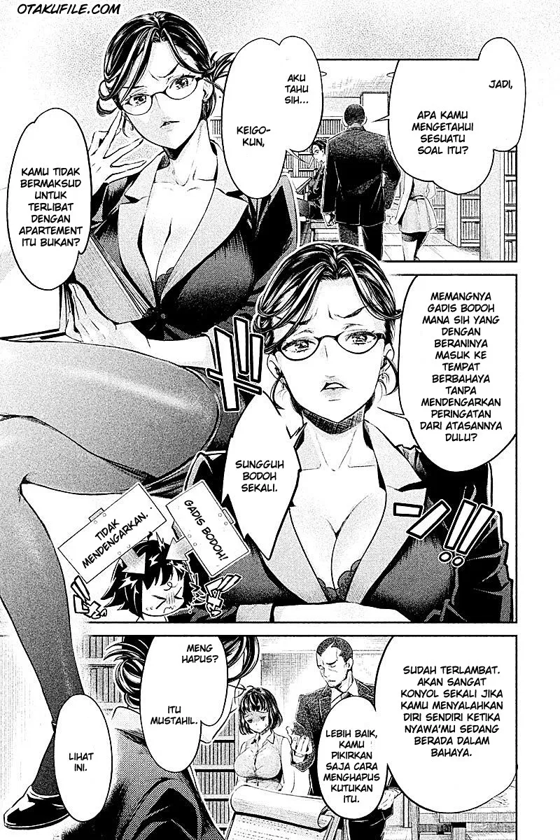 hentai - Chapter: 02