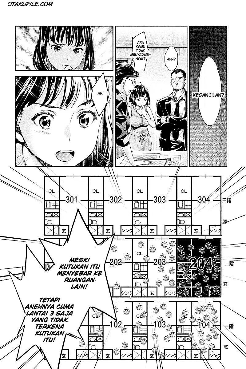 hentai - Chapter: 02