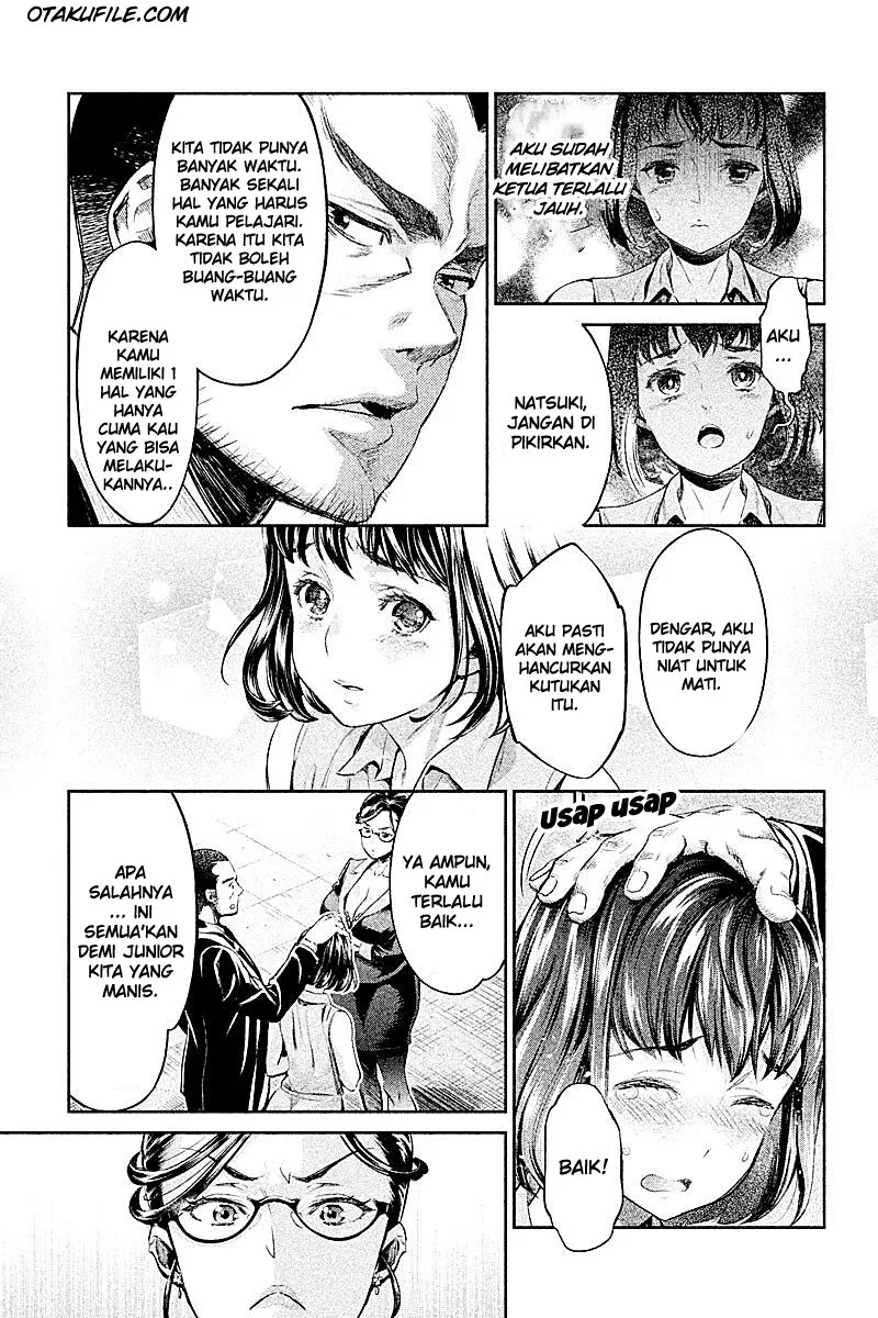 hentai - Chapter: 02